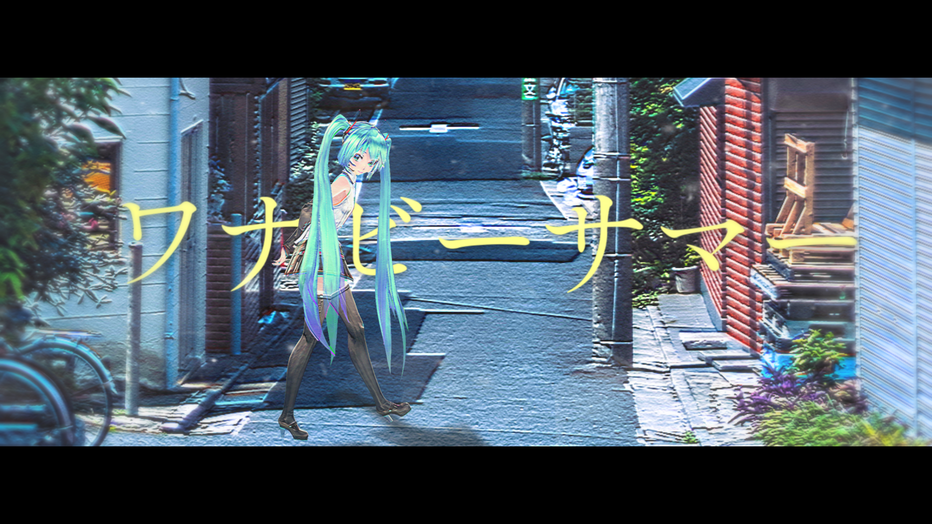 ワナビーサマー – Studio LIV feat.初音ミク